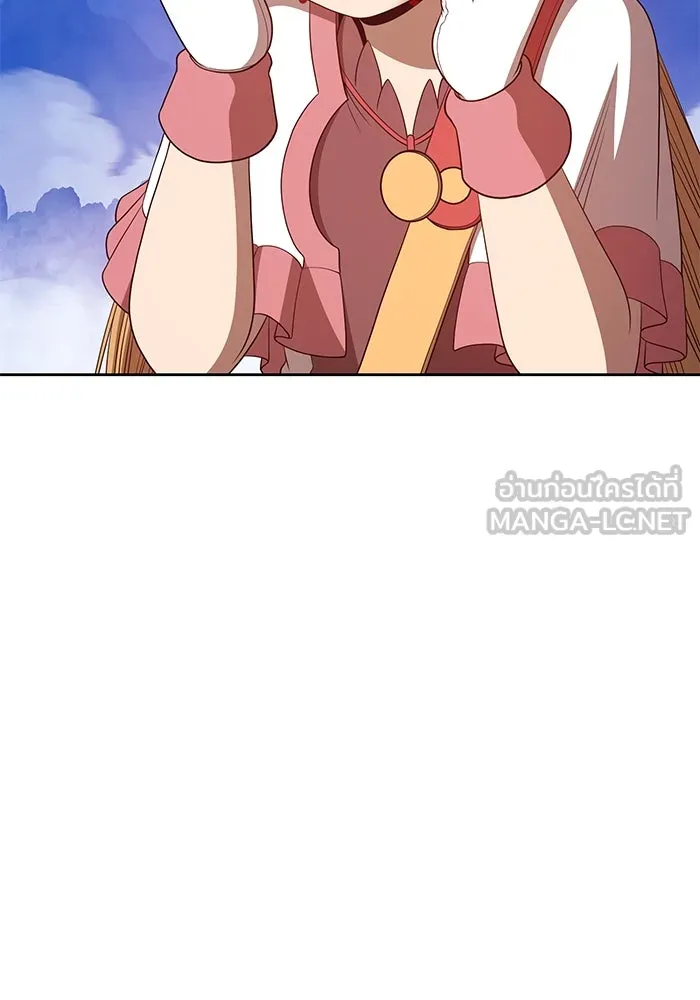 +99 ท่อนไม้พร้อมบวก ตอนที่ 71 รูปที่ 237