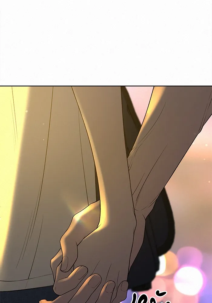 ปฏิบัติการรักวุ่นหัวใจ ตอนที่ 90 รูปที่ 58