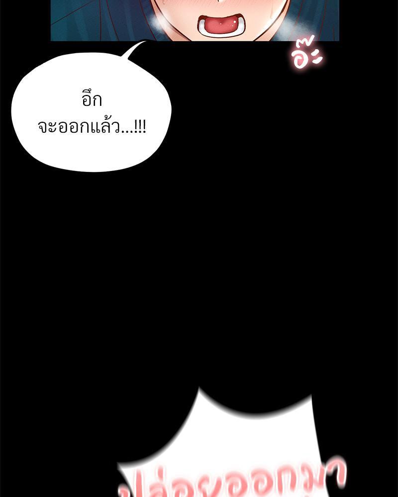 Doujin-Lc- อ่าน โดจิน มังฮวา เกาหลี ญี่ปุ่น จีน แปลไทย sweet home ตอนที่ 1 2 3 4 5 6 7 8 9 10 11 12 13 14 ฟรี ไม่มีโฆษณา อ่าน โดจิน Manhwa เกาหลี ญี่ปุ่น จีน เรามีครบ คัดมาให้เน้นๆ โดจิน 18+ รับประกันความฟินโดย  Doujin Lc