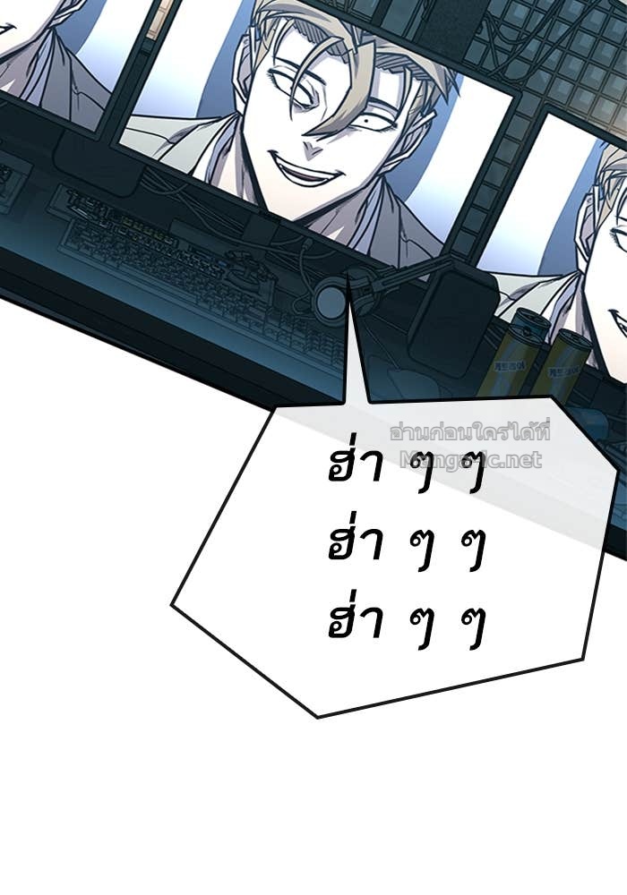 Doujin-Lc- อ่าน โดจิน มังฮวา เกาหลี ญี่ปุ่น จีน แปลไทย HECTOPASCAL ตอนที่ 1 2 3 4 5 6 7 8 9 10 11 12 13 14 ฟรี ไม่มีโฆษณา อ่าน โดจิน Manhwa เกาหลี ญี่ปุ่น จีน เรามีครบ คัดมาให้เน้นๆ โดจิน 18+ รับประกันความฟินโดย Doujin Lc