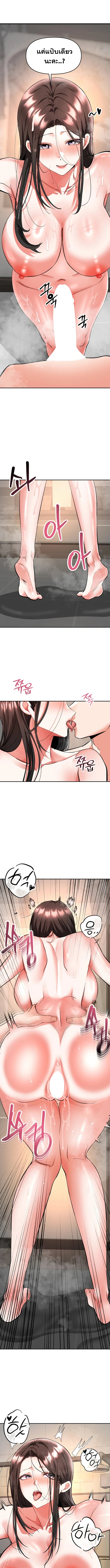Doujin-Lc- อ่าน โดจิน มังฮวา เกาหลี ญี่ปุ่น จีน แปลไทย Woman Massage ตอนที่ 1 2 3 4 5 6 7 8 9 10 11 12 13 14 ฟรี ไม่มีโฆษณา อ่าน โดจิน Manhwa เกาหลี ญี่ปุ่น จีน เรามีครบ คัดมาให้เน้นๆ โดจิน 18+ รับประกันความฟินโดย  Doujin Lc