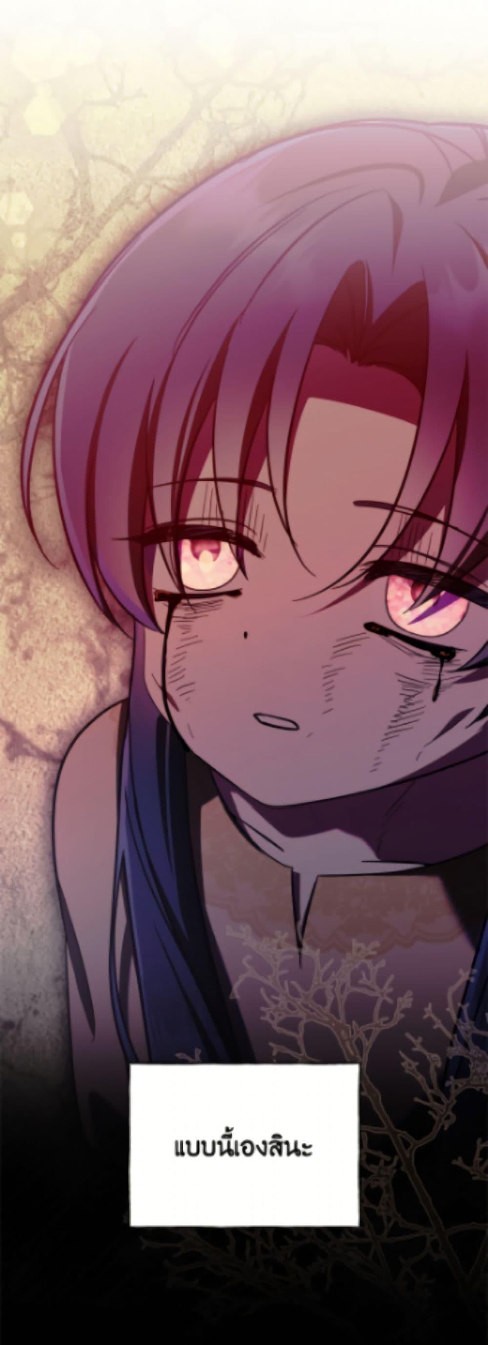 Manga-lc-com อ่านมังงะ อ่านการ์ตูน ออนไลน์ ฟรี I Don’t Want to Work! ตอนที่ 1 2 3 4 5 6 7 8 9 10 11 12 13 14 ฟรี ไม่มีโฆษณา Manga-lc - อ่าน มังงะ อ่าน การ์ตูน ออนไลน์ อ่านมังงะ ฟรี