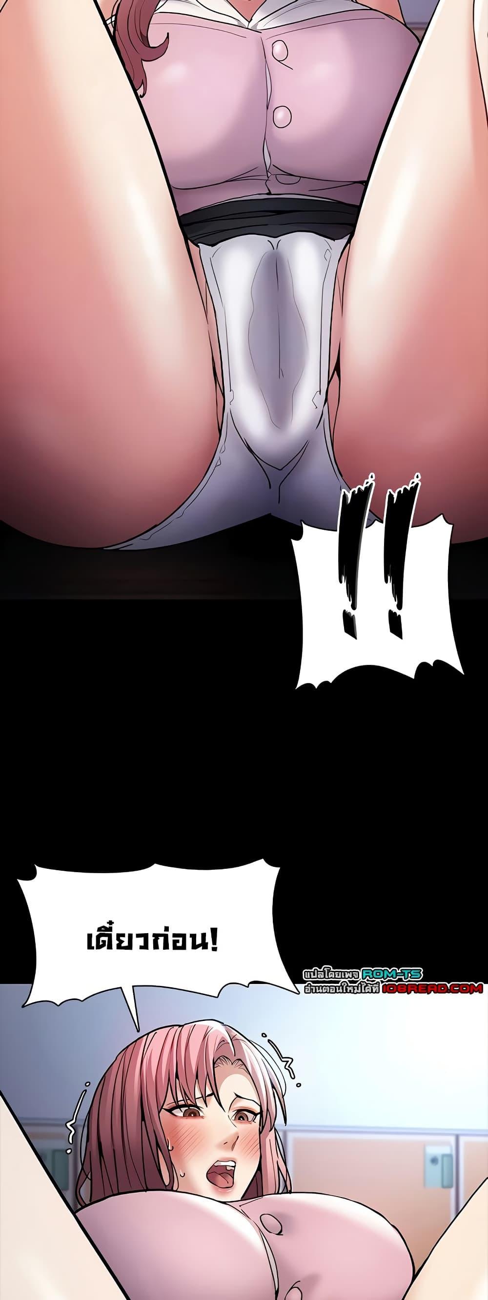 Doujin-Lc- อ่าน โดจิน มังฮวา เกาหลี ญี่ปุ่น จีน แปลไทย Pervert Diary ตอนที่ 1 2 3 4 5 6 7 8 9 10 11 12 13 14 ฟรี ไม่มีโฆษณา อ่าน โดจิน Manhwa เกาหลี ญี่ปุ่น จีน เรามีครบ คัดมาให้เน้นๆ โดจิน 18+ รับประกันความฟินโดย  Doujin Lc