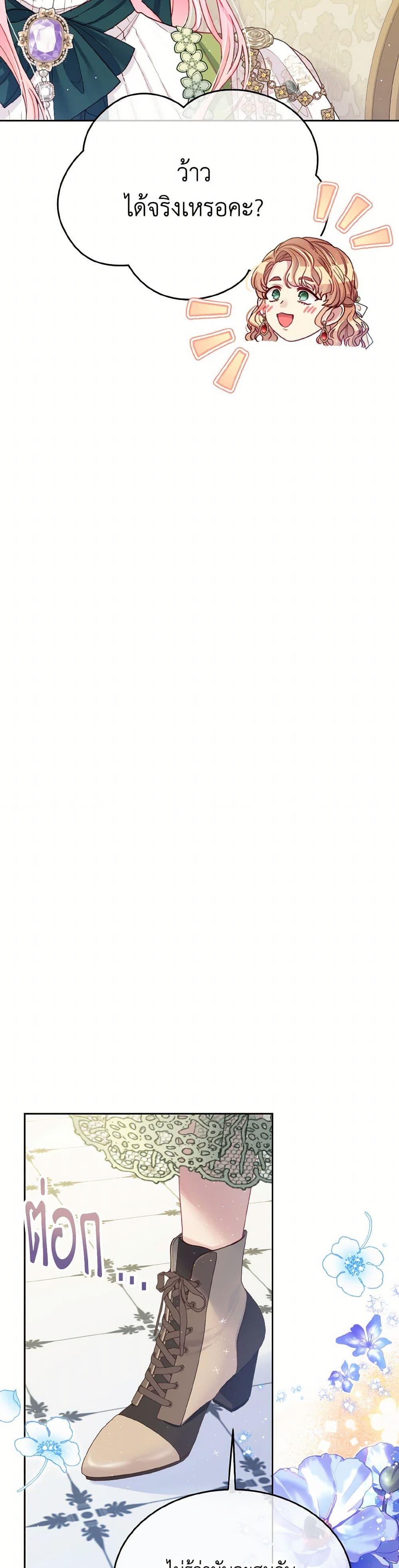 Manga-lc-com อ่านมังงะ อ่านการ์ตูน ออนไลน์ ฟรี My Hubby Is Too Cute! ตอนที่ 1 2 3 4 5 6 7 8 9 10 11 12 13 14 ฟรี ไม่มีโฆษณา Manga-lc - อ่าน มังงะ อ่าน การ์ตูน ออนไลน์ อ่านมังงะ ฟรี