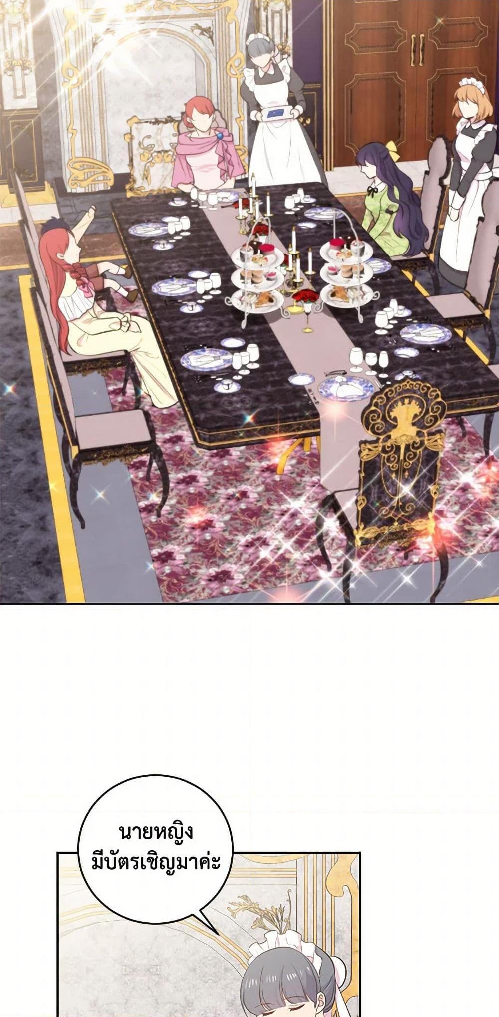 Manga-lc-com อ่านมังงะ อ่านการ์ตูน ออนไลน์ ฟรี My Goal is to Live a Long ตอนที่ 1 2 3 4 5 6 7 8 9 10 11 12 13 14 ฟรี ไม่มีโฆษณา Manga-lc - อ่าน มังงะ อ่าน การ์ตูน ออนไลน์ อ่านมังงะ ฟรี