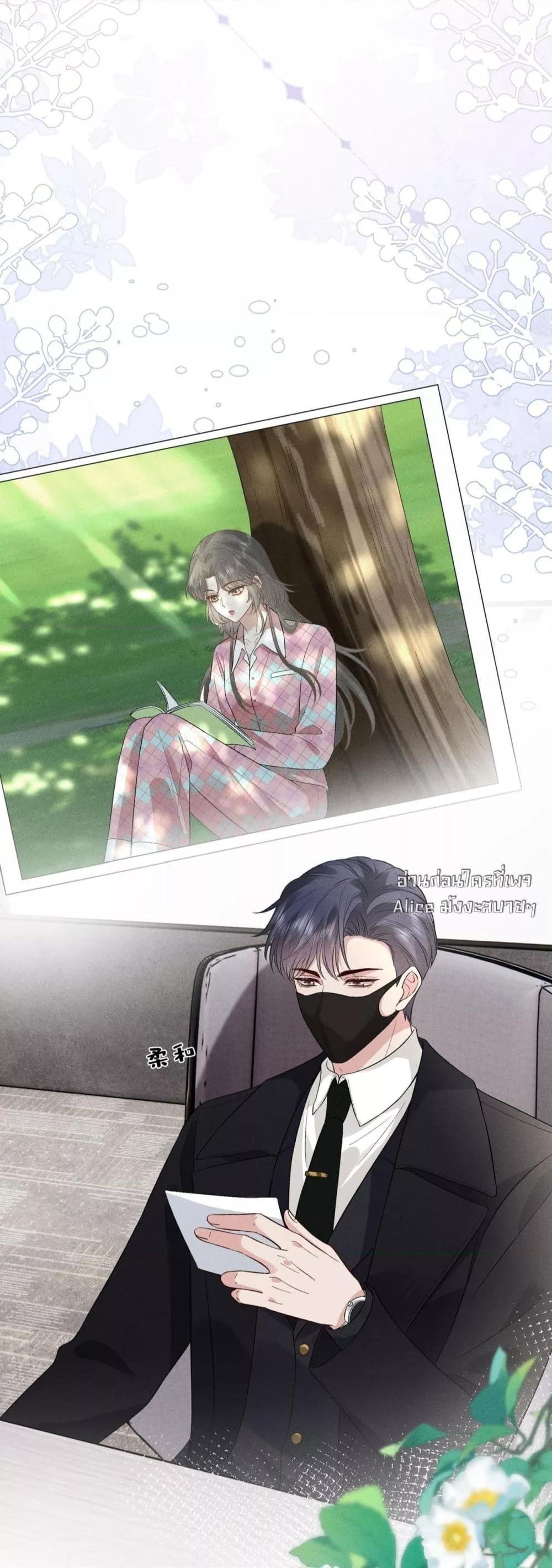 Manga-lc-com อ่านมังงะ อ่านการ์ตูน ออนไลน์ ฟรี TheAll-Around ตอนที่ 1 2 3 4 5 6 7 8 9 10 11 12 13 14 ฟรี ไม่มีโฆษณา Manga-lc - อ่าน มังงะ อ่าน การ์ตูน ออนไลน์ อ่านมังงะ ฟรี