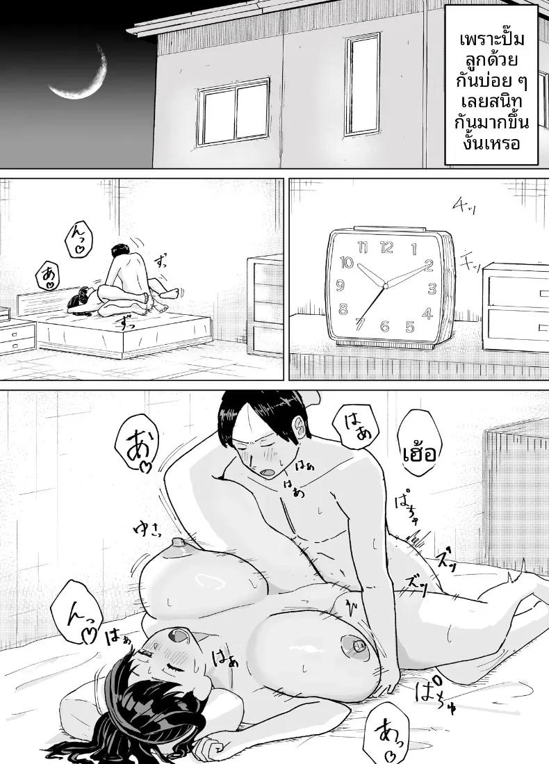Doujin-Lc- อ่าน โดจิน มังฮวา เกาหลี ญี่ปุ่น จีน แปลไทย ประเพณีครอบครัว (Barakaba) ตอนที่ 1 2 3 4 5 6 7 8 9 10 11 12 13 14 ฟรี ไม่มีโฆษณา อ่าน โดจิน Manhwa เกาหลี ญี่ปุ่น จีน เรามีครบ คัดมาให้เน้นๆ โดจิน 18+ รับประกันความฟินโดย  Doujin Lc