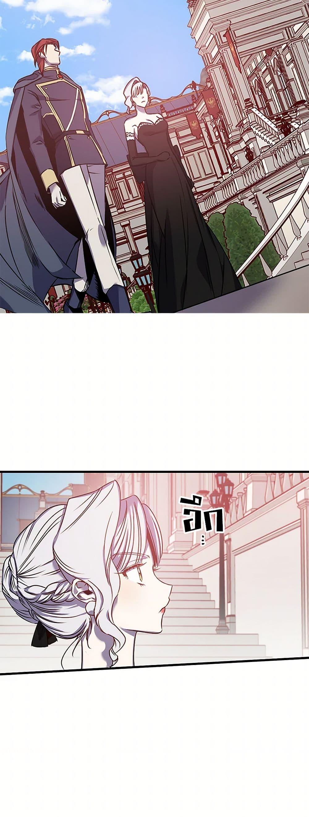 Manga-lc-com อ่านมังงะ อ่านการ์ตูน ออนไลน์ ฟรี Revenge Wedding ตอนที่ 1 2 3 4 5 6 7 8 9 10 11 12 13 14 ฟรี ไม่มีโฆษณา Manga-lc - อ่าน มังงะ อ่าน การ์ตูน ออนไลน์ อ่านมังงะ ฟรี