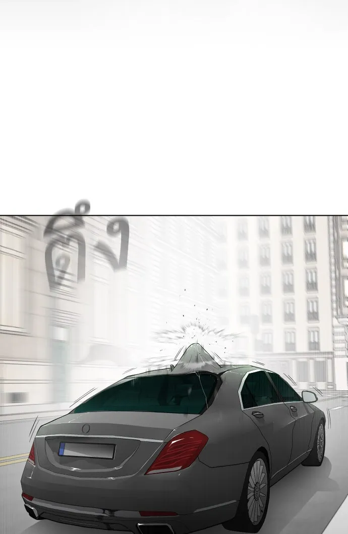 ยุคแห่งยอดมนุษย์ ตอนที่ 2 รูปที่ 134