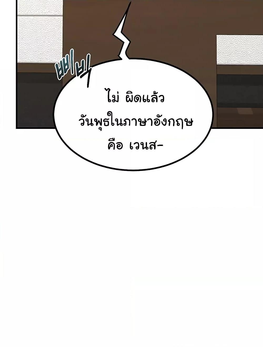 Doujin-Lc- อ่าน โดจิน มังฮวา เกาหลี ญี่ปุ่น จีน แปลไทย MILF Exchange Plan ตอนที่ 1 2 3 4 5 6 7 8 9 10 11 12 13 14 ฟรี ไม่มีโฆษณา อ่าน โดจิน Manhwa เกาหลี ญี่ปุ่น จีน เรามีครบ คัดมาให้เน้นๆ โดจิน 18+ รับประกันความฟินโดย  Doujin Lc