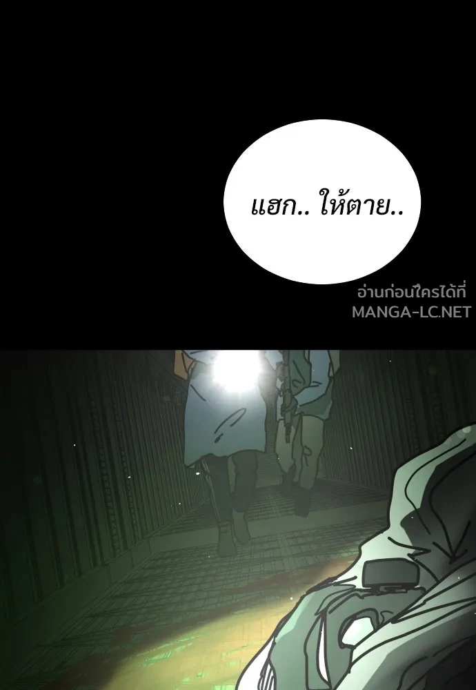 Manga-lc-com อ่านมังงะ อ่านการ์ตูน ออนไลน์ ฟรี วันดีคืนดี โซลก็ ตอนที่ 1 2 3 4 5 6 7 8 9 10 11 12 13 14 ฟรี ไม่มีโฆษณา Manga-lc - อ่าน มังงะ อ่าน การ์ตูน ออนไลน์ อ่านมังงะ ฟรี