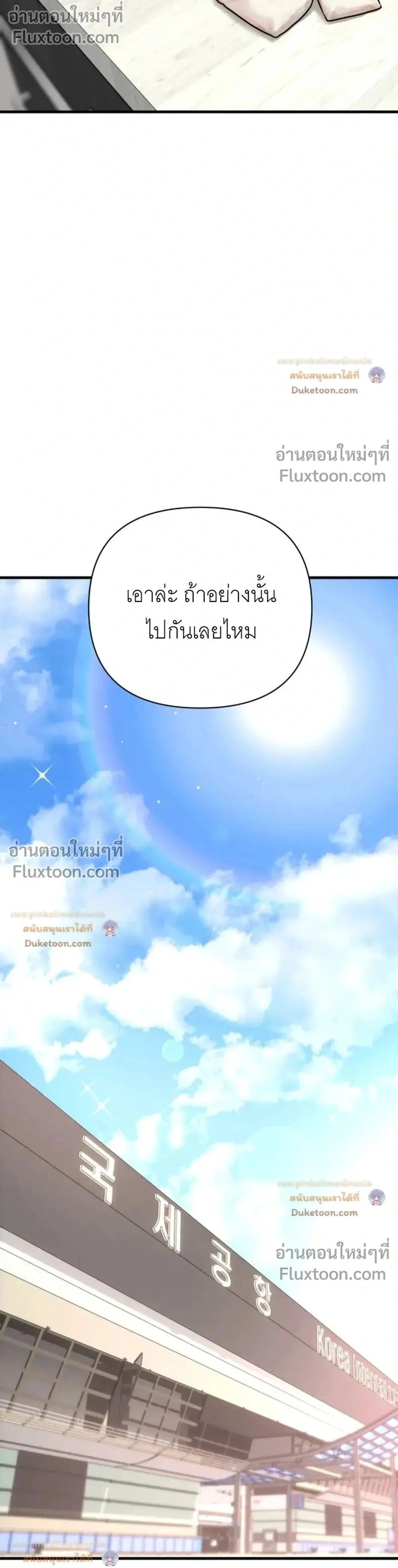 Doujin-Lc- อ่าน โดจิน มังฮวา เกาหลี ญี่ปุ่น จีน แปลไทย A Woman Obsessed with Uniforms ผู้หญิงที่คลั่งไคล้เครื่องแบบ ตอนที่ 1 2 3 4 5 6 7 8 9 10 11 12 13 14 ฟรี ไม่มีโฆษณา อ่าน โดจิน Manhwa เกาหลี ญี่ปุ่น จีน เรามีครบ คัดมาให้เน้นๆ โดจิน 18+ รับประกันความฟินโดย  Doujin Lc