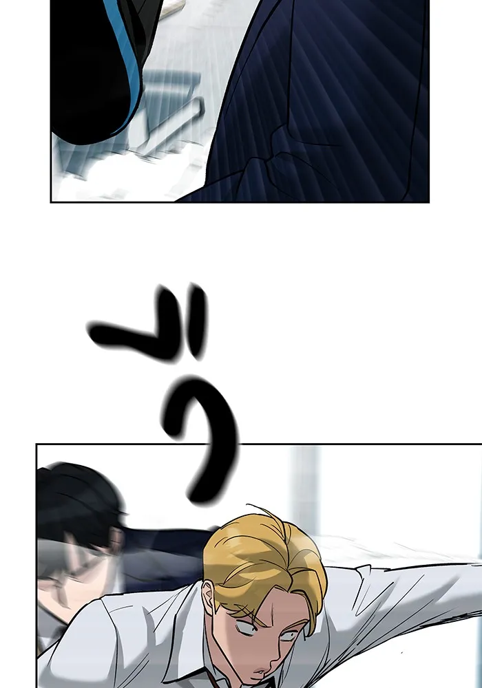 เลวฟาดเลว ตอนที่ 2 รูปที่ 119