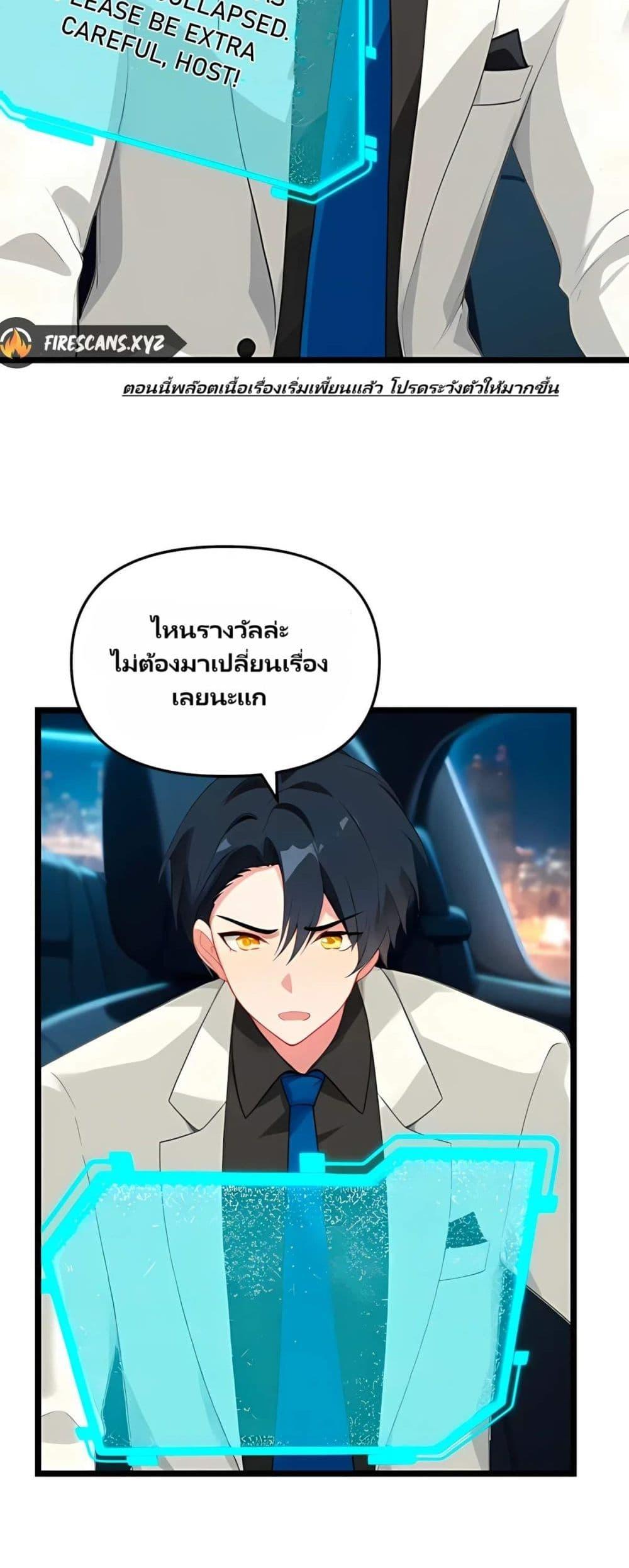 Manga-lc-com อ่านมังงะ อ่านการ์ตูน ออนไลน์ ฟรี Villian Harem ตอนที่ 1 2 3 4 5 6 7 8 9 10 11 12 13 14 ฟรี ไม่มีโฆษณา Manga-lc - อ่าน มังงะ อ่าน การ์ตูน ออนไลน์ อ่านมังงะ ฟรี