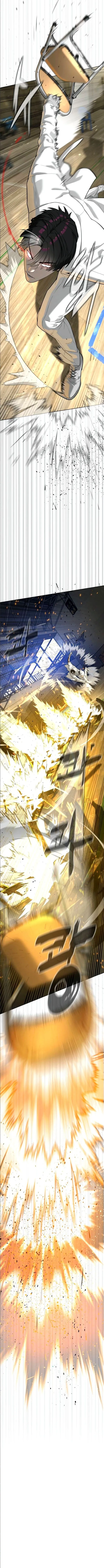 Killer Peter ป_เตอร_โคตรน_กฆ_า ตอนที่ ตอนที่ 101 รูปที่ 25