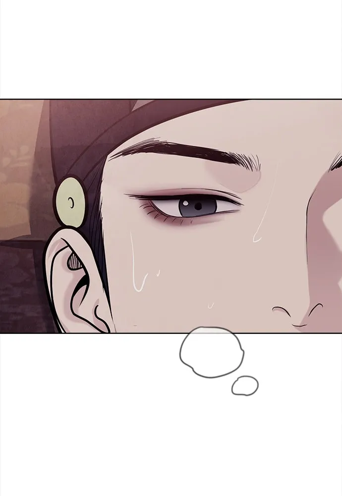 ความลับของสาวร่างทรง ตอนที่ 52 รูปที่ 91