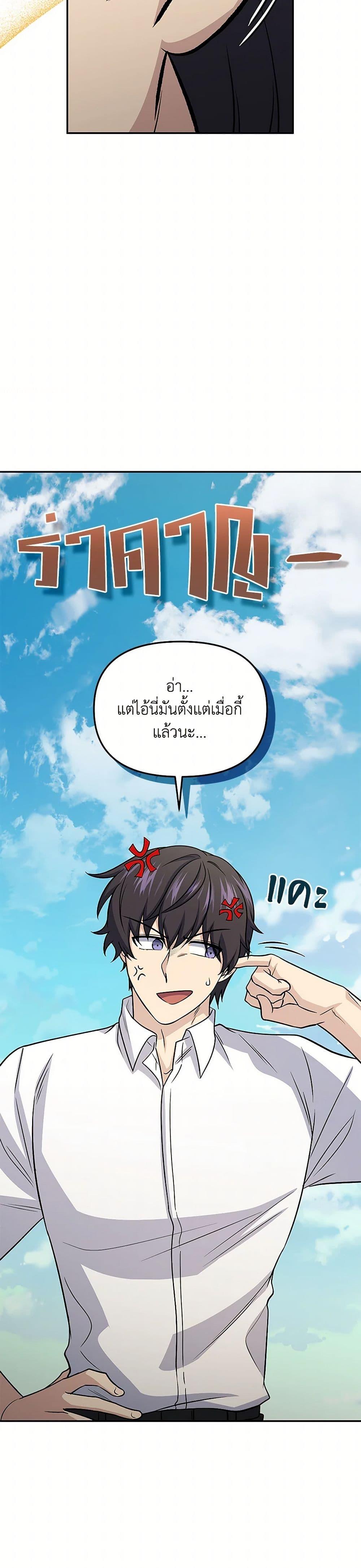 Manga-lc-com อ่านมังงะ อ่านการ์ตูน ออนไลน์ ฟรี Bizarre Restaurant ตอนที่ 1 2 3 4 5 6 7 8 9 10 11 12 13 14 ฟรี ไม่มีโฆษณา Manga-lc - อ่าน มังงะ อ่าน การ์ตูน ออนไลน์ อ่านมังงะ ฟรี