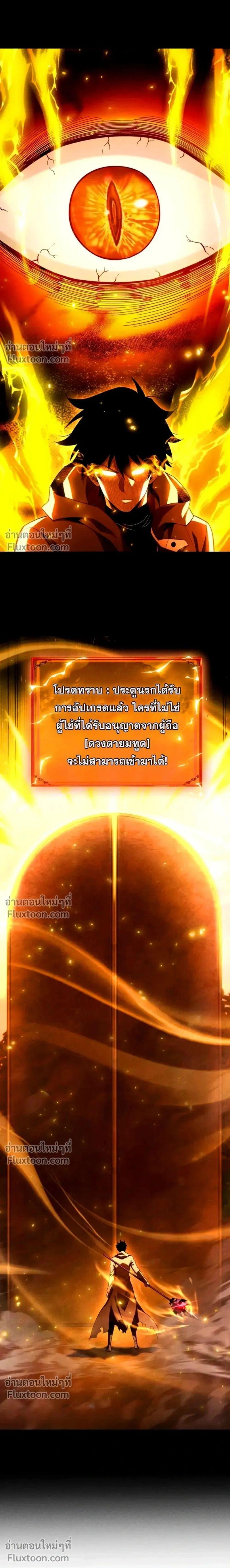 Manga-lc-com อ่านมังงะ อ่านการ์ตูน ออนไลน์ ฟรี After a million years of idle time, I woke up and became a god ตอนที่ 1 2 3 4 5 6 7 8 9 10 11 12 13 14 ฟรี ไม่มีโฆษณา Manga-lc - อ่าน มังงะ อ่าน การ์ตูน ออนไลน์ อ่านมังงะ ฟรี