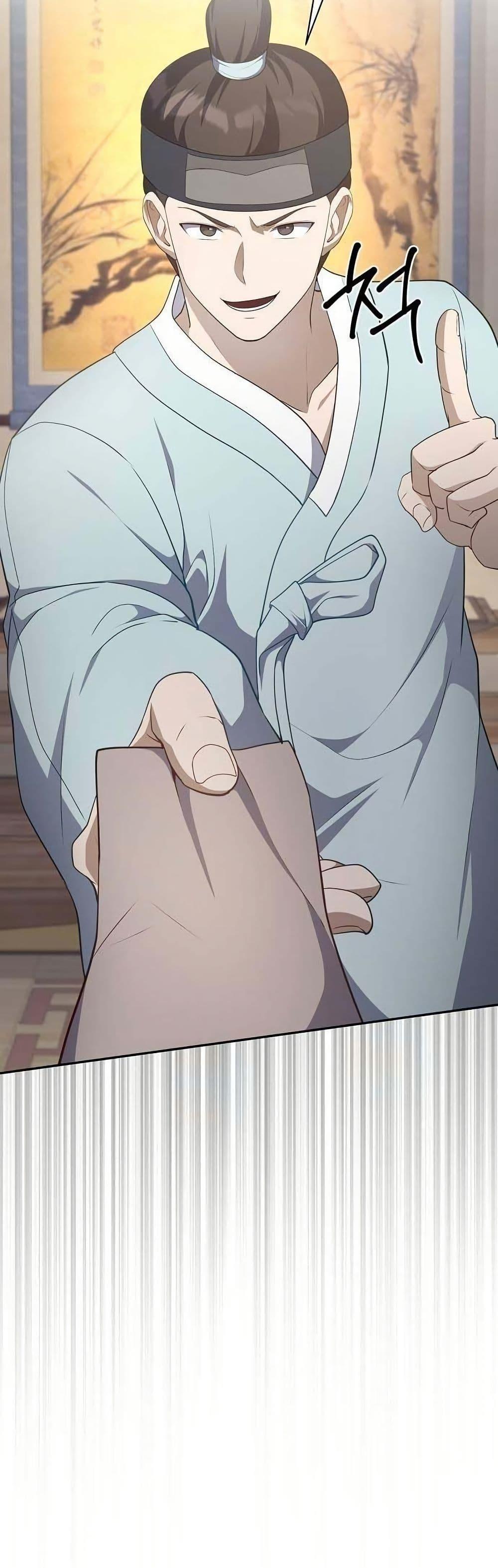 Manga-lc-com อ่านมังงะ อ่านการ์ตูน ออนไลน์ ฟรี The Corrupt Official Hides The Status Window ตอนที่ 1 2 3 4 5 6 7 8 9 10 11 12 13 14 ฟรี ไม่มีโฆษณา Manga-lc - อ่าน มังงะ อ่าน การ์ตูน ออนไลน์ อ่านมังงะ ฟรี
