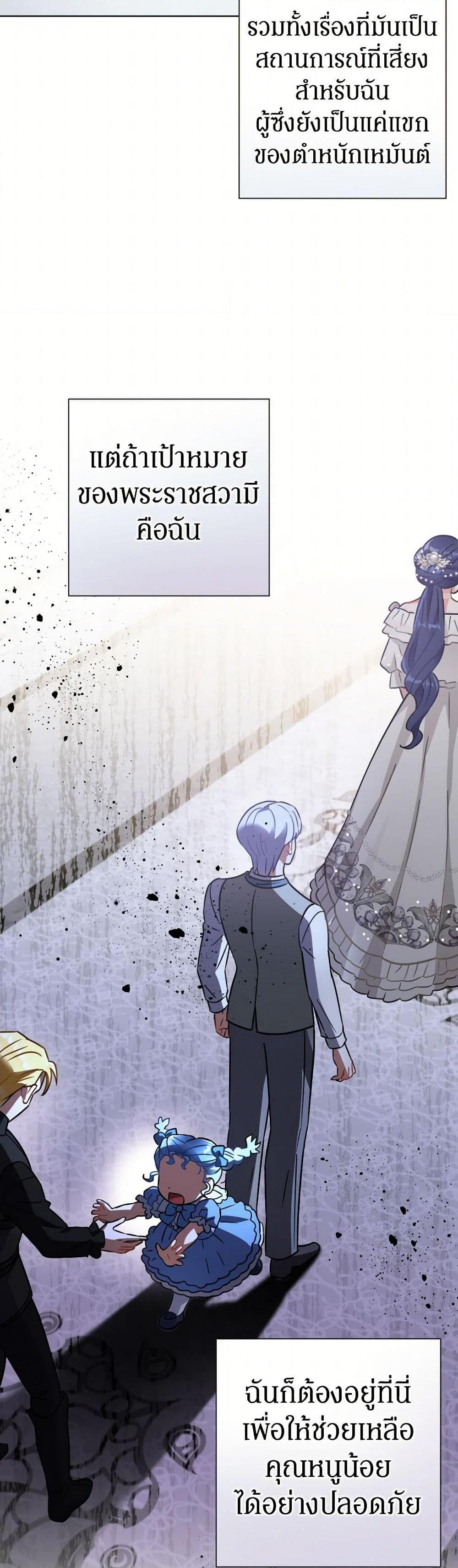 Manga-lc-com อ่านมังงะ อ่านการ์ตูน ออนไลน์ ฟรี Prince, Why Are You Nice to Me ตอนที่ 1 2 3 4 5 6 7 8 9 10 11 12 13 14 ฟรี ไม่มีโฆษณา Manga-lc - อ่าน มังงะ อ่าน การ์ตูน ออนไลน์ อ่านมังงะ ฟรี