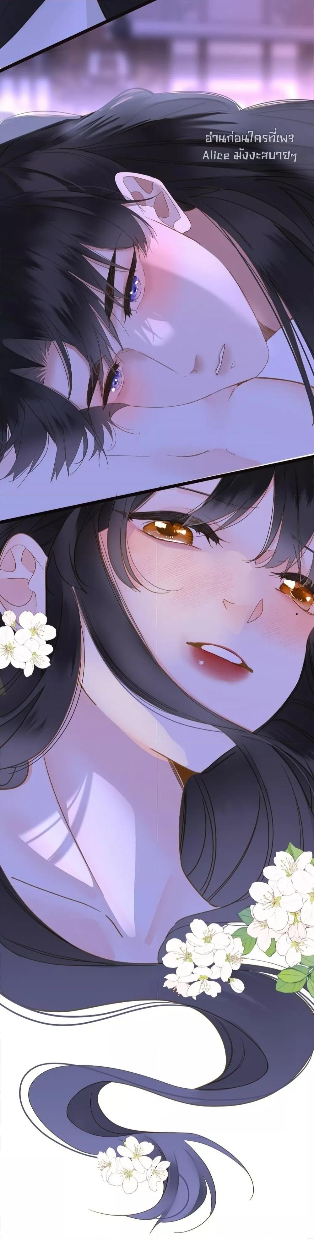 Manga-lc-com อ่านมังงะ อ่านการ์ตูน ออนไลน์ ฟรี ThePrinceIsC ตอนที่ 1 2 3 4 5 6 7 8 9 10 11 12 13 14 ฟรี ไม่มีโฆษณา Manga-lc - อ่าน มังงะ อ่าน การ์ตูน ออนไลน์ อ่านมังงะ ฟรี