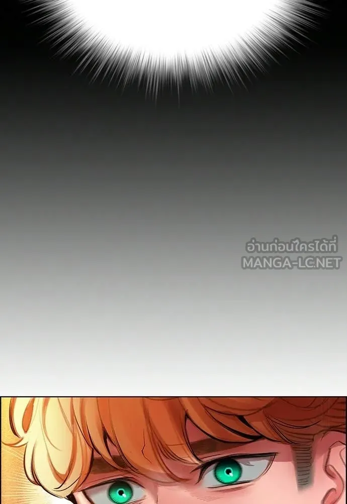 Jungle Juice ตอนที่ 181 รูปที่ 105