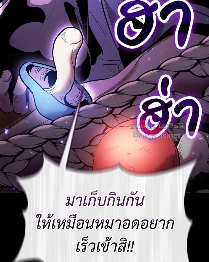 Doujin-Lc- อ่าน โดจิน มังฮวา เกาหลี ญี่ปุ่น จีน แปลไทย ฮีลเลอร์กำมะลอ ตอนที่ 1 2 3 4 5 6 7 8 9 10 11 12 13 14 ฟรี ไม่มีโฆษณา อ่าน โดจิน Manhwa เกาหลี ญี่ปุ่น จีน เรามีครบ คัดมาให้เน้นๆ โดจิน 18+ รับประกันความฟินโดย Doujin Lc