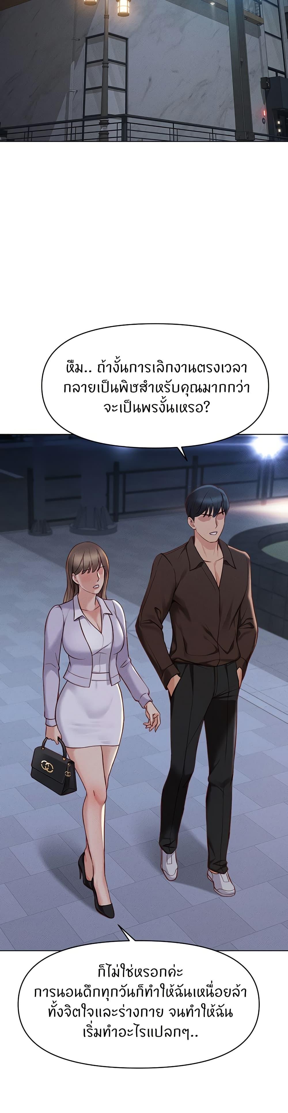 Doujin-Lc- อ่าน โดจิน มังฮวา เกาหลี ญี่ปุ่น จีน แปลไทย Common Sense Manipulation Program ตอนที่ 1 2 3 4 5 6 7 8 9 10 11 12 13 14 ฟรี ไม่มีโฆษณา อ่าน โดจิน Manhwa เกาหลี ญี่ปุ่น จีน เรามีครบ คัดมาให้เน้นๆ โดจิน 18+ รับประกันความฟินโดย  Doujin Lc