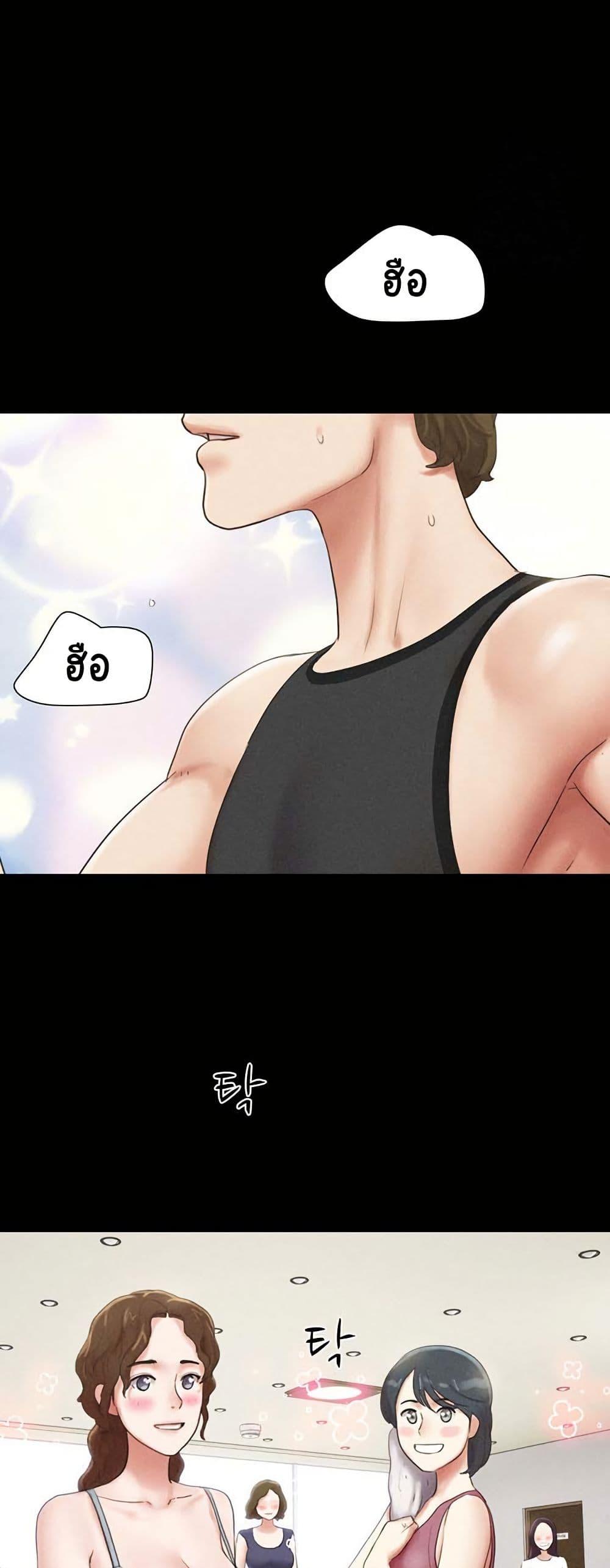 Doujin-Lc- อ่าน โดจิน มังฮวา เกาหลี ญี่ปุ่น จีน แปลไทย Soeun ตอนที่ 1 2 3 4 5 6 7 8 9 10 11 12 13 14 ฟรี ไม่มีโฆษณา อ่าน โดจิน Manhwa เกาหลี ญี่ปุ่น จีน เรามีครบ คัดมาให้เน้นๆ โดจิน 18+ รับประกันความฟินโดย  Doujin Lc