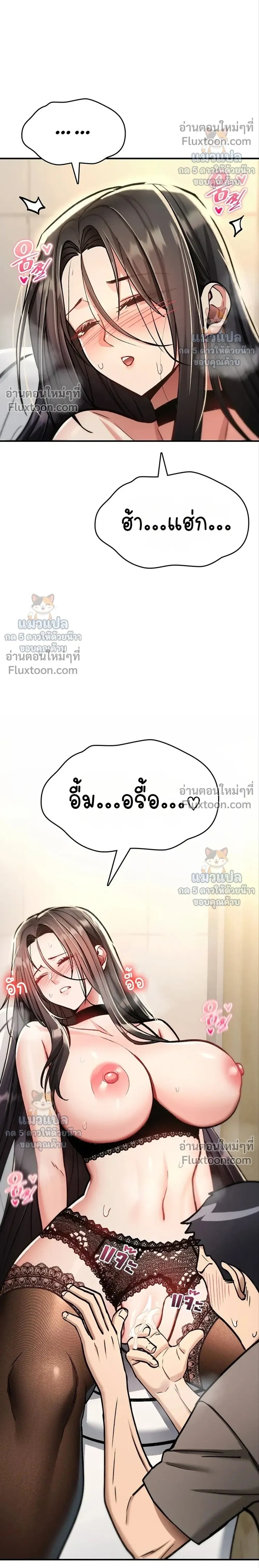 Doujin-Lc- อ่าน โดจิน มังฮวา เกาหลี ญี่ปุ่น จีน แปลไทย It Will Never Break ฉันไม่มีวันยอมแพ้เด็ดขาด! ตอนที่ 1 2 3 4 5 6 7 8 9 10 11 12 13 14 ฟรี ไม่มีโฆษณา อ่าน โดจิน Manhwa เกาหลี ญี่ปุ่น จีน เรามีครบ คัดมาให้เน้นๆ โดจิน 18+ รับประกันความฟินโดย  Doujin Lc