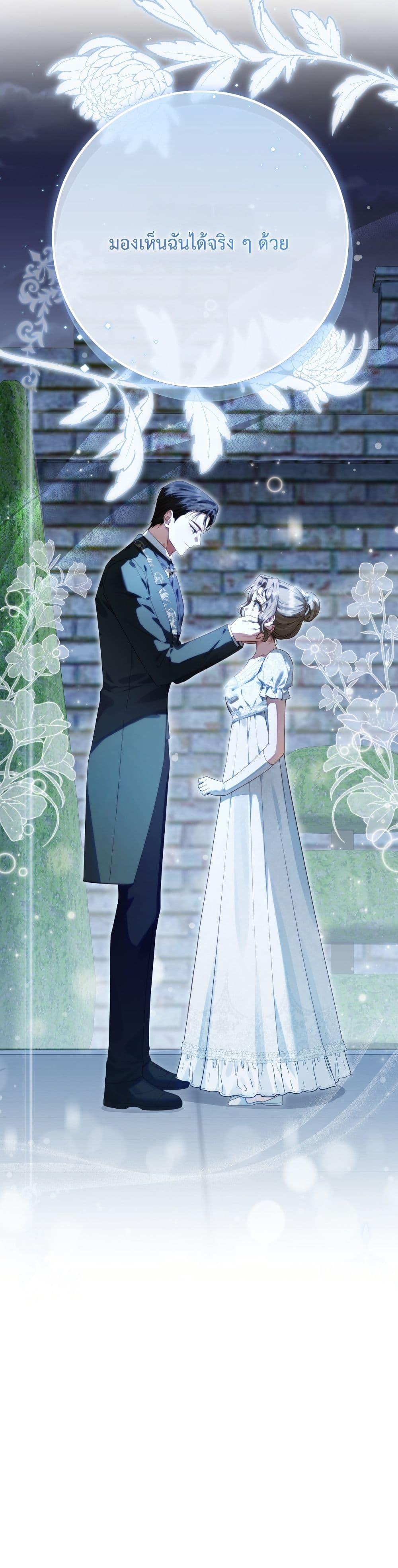 Manga-lc-com อ่านมังงะ อ่านการ์ตูน ออนไลน์ ฟรี Sonnet of Dawn ตอนที่ 1 2 3 4 5 6 7 8 9 10 11 12 13 14 ฟรี ไม่มีโฆษณา Manga-lc - อ่าน มังงะ อ่าน การ์ตูน ออนไลน์ อ่านมังงะ ฟรี