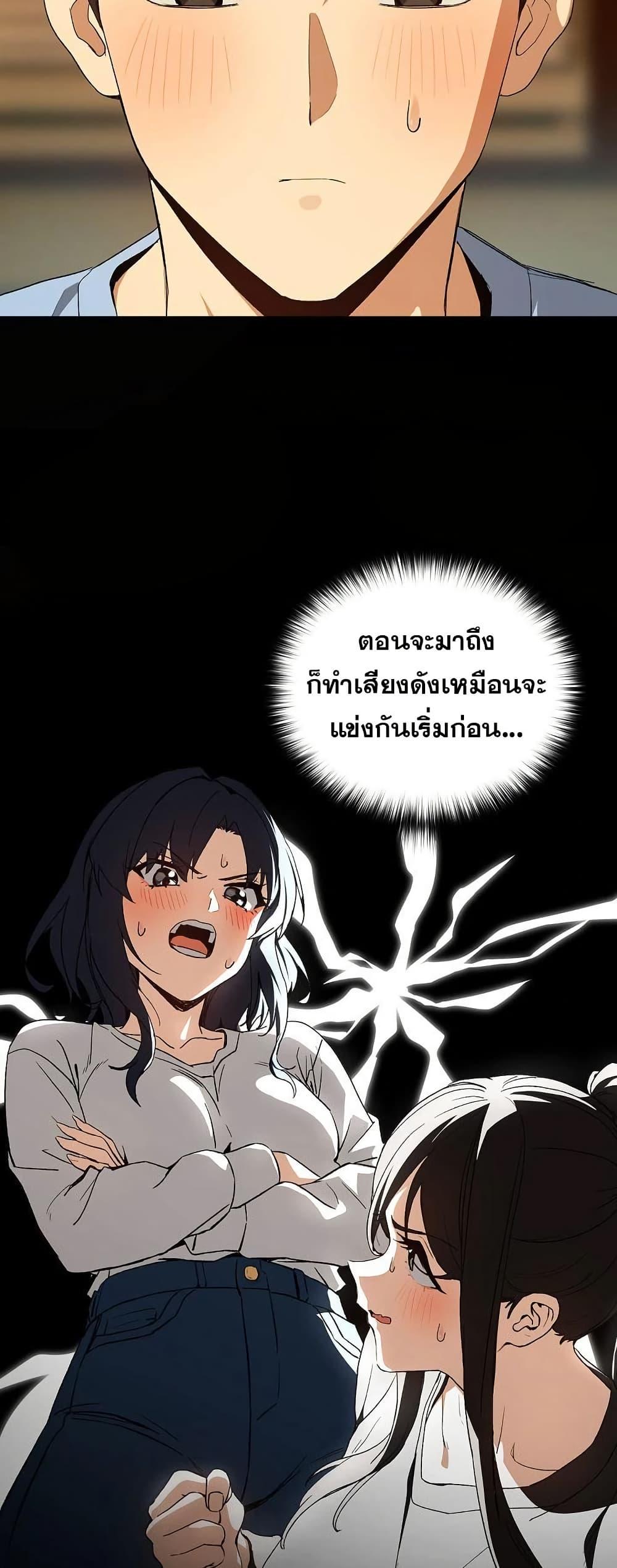 Doujin-Lc- อ่าน โดจิน มังฮวา เกาหลี ญี่ปุ่น จีน แปลไทย After Work Love ตอนที่ 1 2 3 4 5 6 7 8 9 10 11 12 13 14 ฟรี ไม่มีโฆษณา อ่าน โดจิน Manhwa เกาหลี ญี่ปุ่น จีน เรามีครบ คัดมาให้เน้นๆ โดจิน 18+ รับประกันความฟินโดย  Doujin Lc