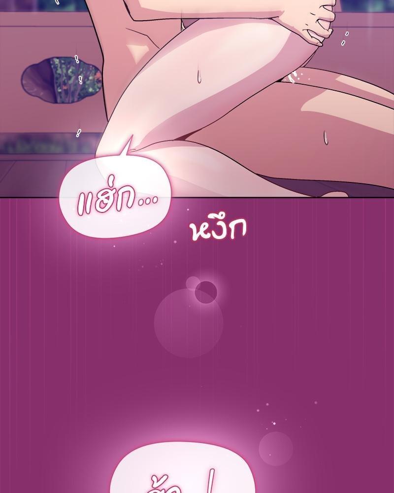 Doujin-Lc- อ่าน โดจิน มังฮวา เกาหลี ญี่ปุ่น จีน แปลไทย Playing a game ตอนที่ 1 2 3 4 5 6 7 8 9 10 11 12 13 14 ฟรี ไม่มีโฆษณา อ่าน โดจิน Manhwa เกาหลี ญี่ปุ่น จีน เรามีครบ คัดมาให้เน้นๆ โดจิน 18+ รับประกันความฟินโดย  Doujin Lc