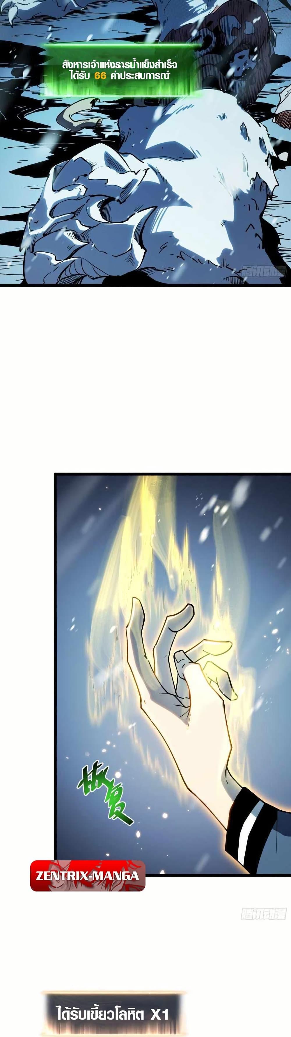 Manga-lc-com อ่านมังงะ อ่านการ์ตูน ออนไลน์ ฟรี Full-Time Awakening ตอนที่ 1 2 3 4 5 6 7 8 9 10 11 12 13 14 ฟรี ไม่มีโฆษณา Manga-lc - อ่าน มังงะ อ่าน การ์ตูน ออนไลน์ อ่านมังงะ ฟรี