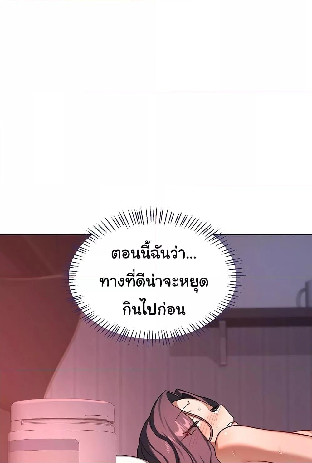 Doujin-Lc- อ่าน โดจิน มังฮวา เกาหลี ญี่ปุ่น จีน แปลไทย v ตอนที่ 1 2 3 4 5 6 7 8 9 10 11 12 13 14 ฟรี ไม่มีโฆษณา อ่าน โดจิน Manhwa เกาหลี ญี่ปุ่น จีน เรามีครบ คัดมาให้เน้นๆ โดจิน 18+ รับประกันความฟินโดย  Doujin Lc