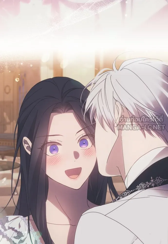 ฉันจะจีบท่านดยุกแดนเหนือ ตอนที่ 74 รูปที่ 90