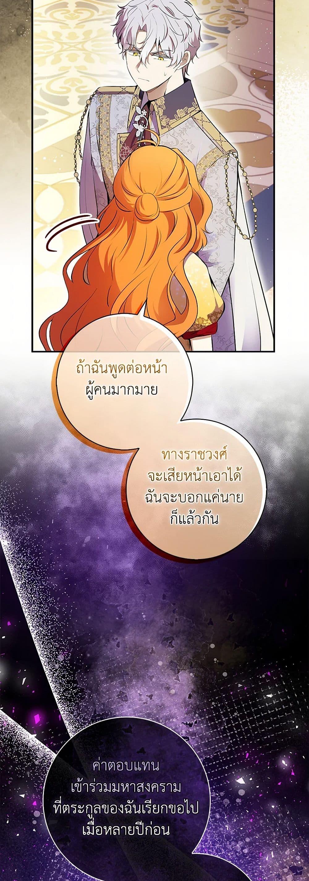 Manga-lc-com อ่านมังงะ อ่านการ์ตูน ออนไลน์ ฟรี Baby Squirrel Is Good at Everything ตอนที่ 1 2 3 4 5 6 7 8 9 10 11 12 13 14 ฟรี ไม่มีโฆษณา Manga-lc - อ่าน มังงะ อ่าน การ์ตูน ออนไลน์ อ่านมังงะ ฟรี