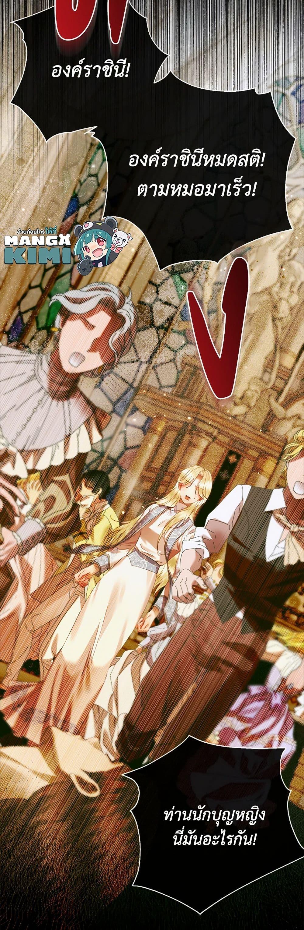 Manga-lc-com อ่านมังงะ อ่านการ์ตูน ออนไลน์ ฟรี Becoming The Villain’s Family ตอนที่ 1 2 3 4 5 6 7 8 9 10 11 12 13 14 ฟรี ไม่มีโฆษณา Manga-lc - อ่าน มังงะ อ่าน การ์ตูน ออนไลน์ อ่านมังงะ ฟรี