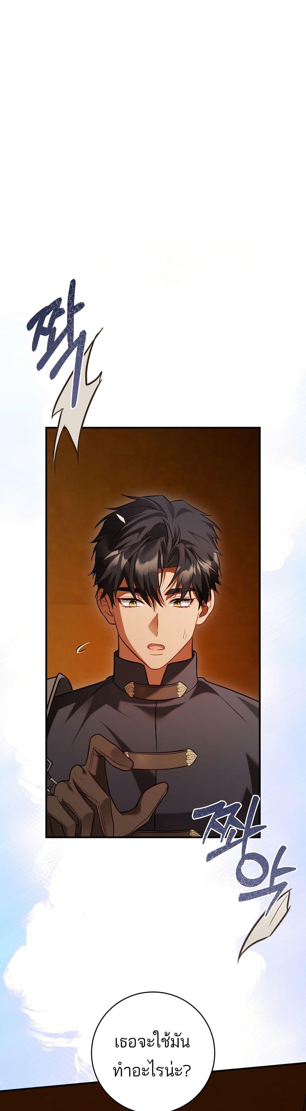 Manga-lc-com อ่านมังงะ อ่านการ์ตูน ออนไลน์ ฟรี The Flower With a Sword ตอนที่ 1 2 3 4 5 6 7 8 9 10 11 12 13 14 ฟรี ไม่มีโฆษณา Manga-lc - อ่าน มังงะ อ่าน การ์ตูน ออนไลน์ อ่านมังงะ ฟรี