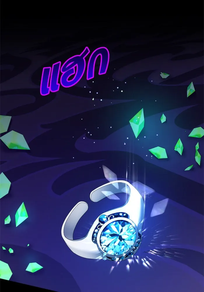 ชิงชีวิตพลิกลิขิตชะตา ตอนที่ 149. การต่อสู้ของสามฝ่าย รูปที่ 46