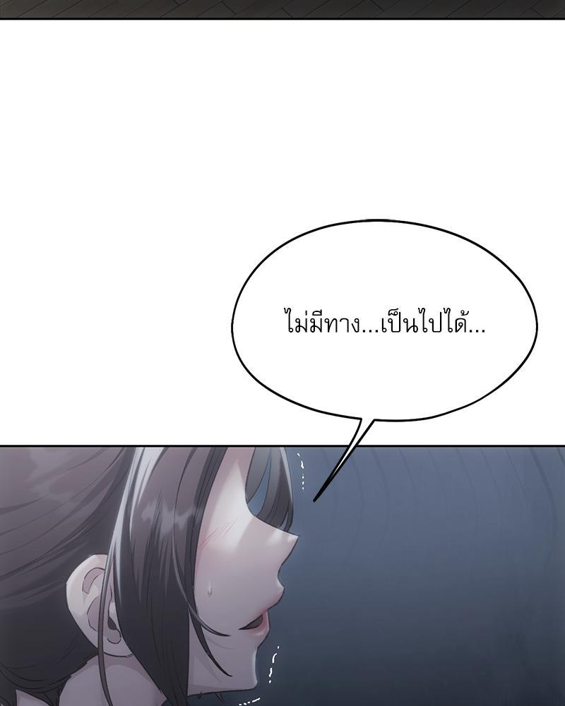 Doujin-Lc- อ่าน โดจิน มังฮวา เกาหลี ญี่ปุ่น จีน แปลไทย From Today My Favorite ตอนที่ 1 2 3 4 5 6 7 8 9 10 11 12 13 14 ฟรี ไม่มีโฆษณา อ่าน โดจิน Manhwa เกาหลี ญี่ปุ่น จีน เรามีครบ คัดมาให้เน้นๆ โดจิน 18+ รับประกันความฟินโดย  Doujin Lc