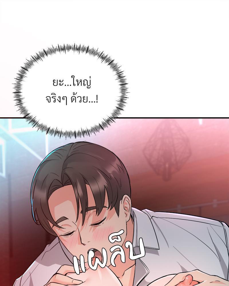 Doujin-Lc- อ่าน โดจิน มังฮวา เกาหลี ญี่ปุ่น จีน แปลไทย My Pillow Business Begins ตอนที่ 1 2 3 4 5 6 7 8 9 10 11 12 13 14 ฟรี ไม่มีโฆษณา อ่าน โดจิน Manhwa เกาหลี ญี่ปุ่น จีน เรามีครบ คัดมาให้เน้นๆ โดจิน 18+ รับประกันความฟินโดย  Doujin Lc