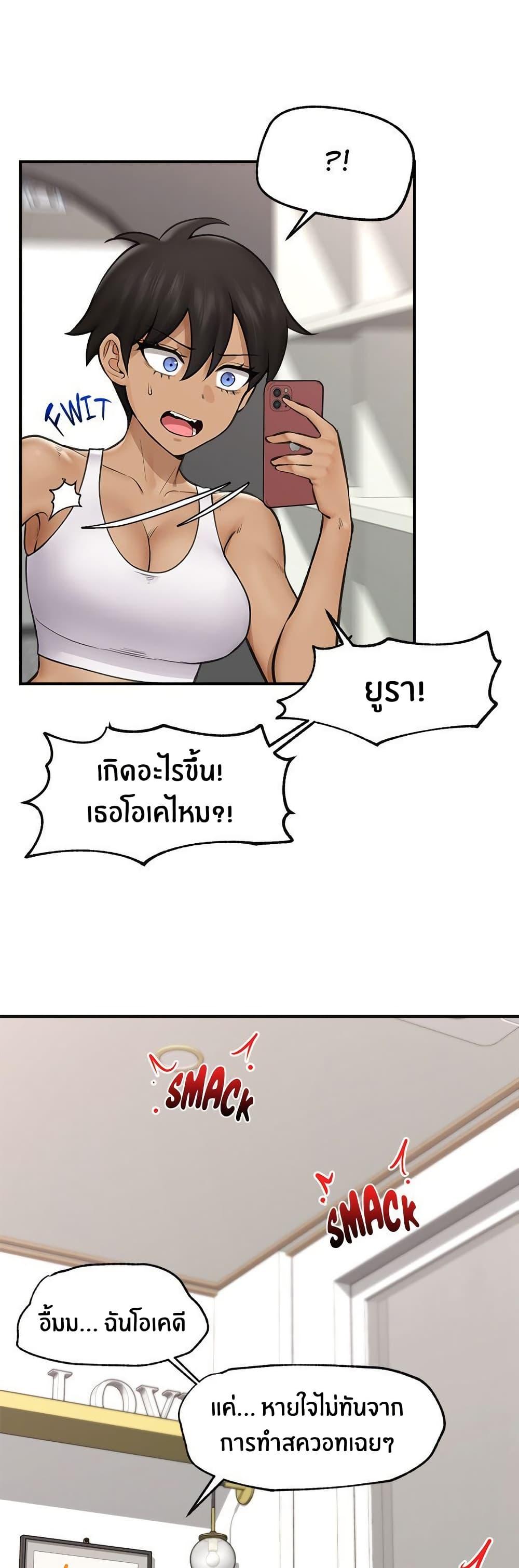 Doujin-Lc- อ่าน โดจิน มังฮวา เกาหลี ญี่ปุ่น จีน แปลไทย Hypnotist Security Guard ตอนที่ 1 2 3 4 5 6 7 8 9 10 11 12 13 14 ฟรี ไม่มีโฆษณา อ่าน โดจิน Manhwa เกาหลี ญี่ปุ่น จีน เรามีครบ คัดมาให้เน้นๆ โดจิน 18+ รับประกันความฟินโดย  Doujin Lc