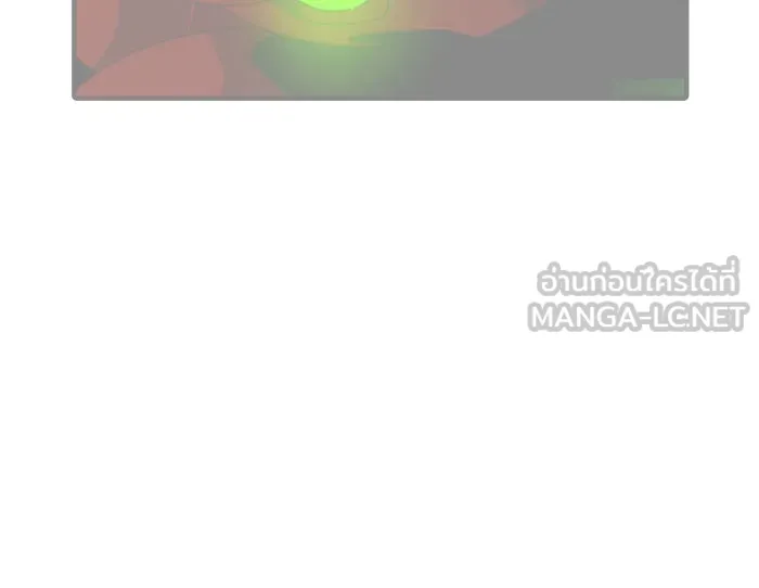 Double Click ตอนที่ 6 รูปที่ 96