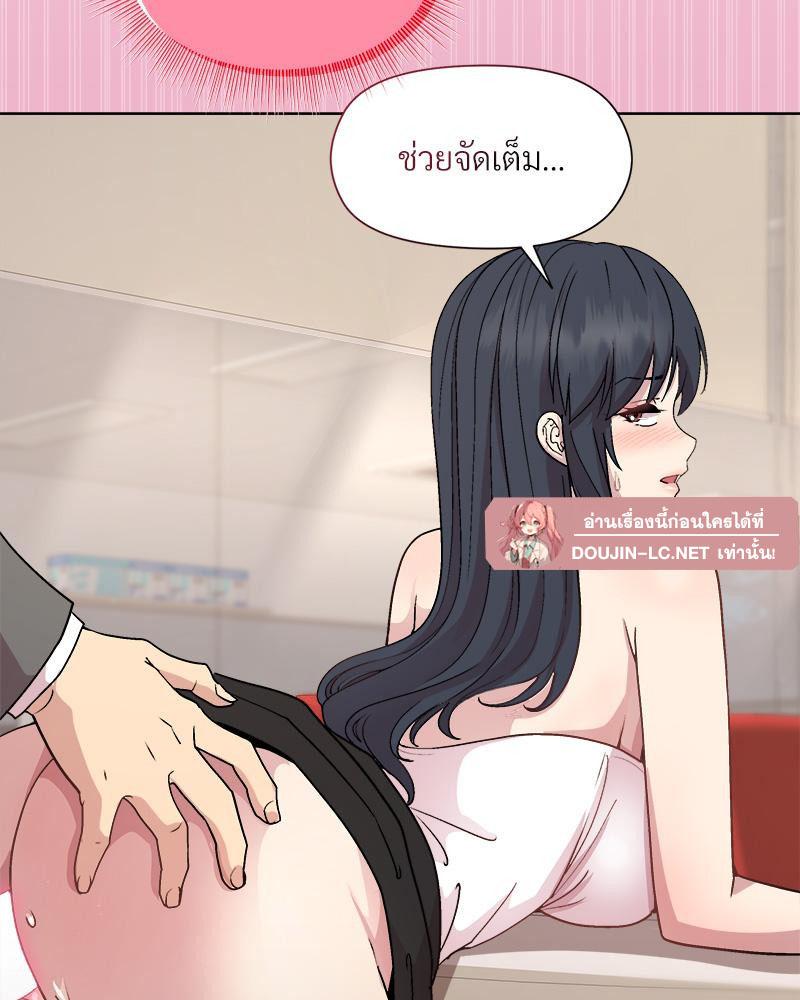 Doujin-Lc- อ่าน โดจิน มังฮวา เกาหลี ญี่ปุ่น จีน แปลไทย Playing a game ตอนที่ 1 2 3 4 5 6 7 8 9 10 11 12 13 14 ฟรี ไม่มีโฆษณา อ่าน โดจิน Manhwa เกาหลี ญี่ปุ่น จีน เรามีครบ คัดมาให้เน้นๆ โดจิน 18+ รับประกันความฟินโดย  Doujin Lc