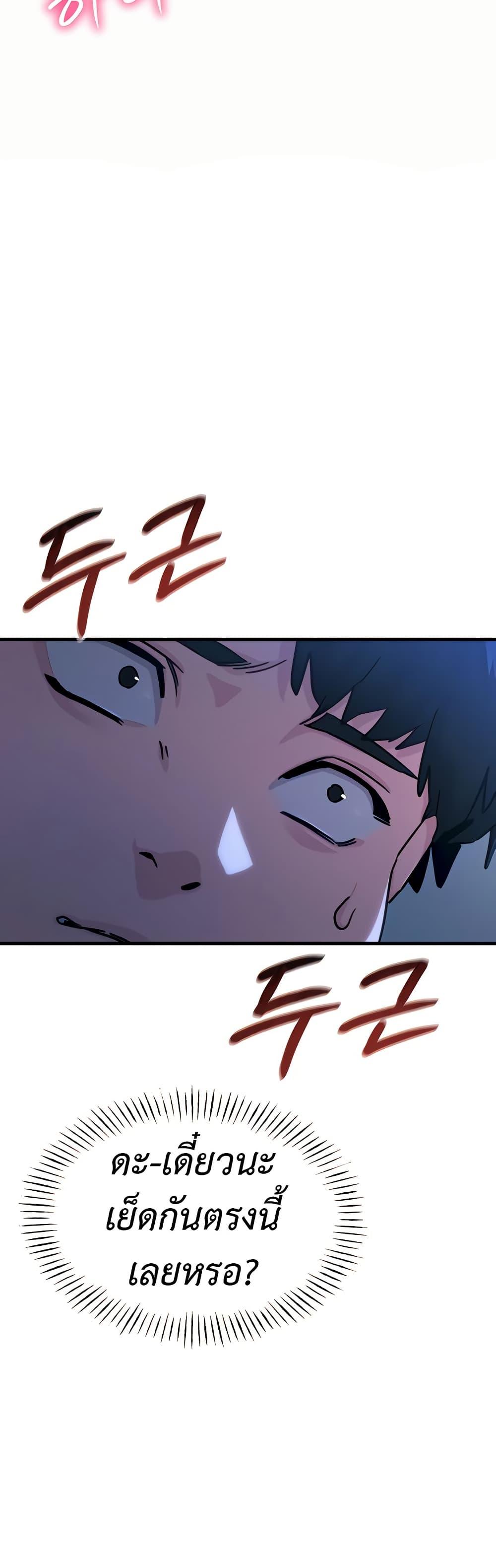 Doujin-Lc- อ่าน โดจิน มังฮวา เกาหลี ญี่ปุ่น จีน แปลไทย You Won’t Get Me Twice ตอนที่ 1 2 3 4 5 6 7 8 9 10 11 12 13 14 ฟรี ไม่มีโฆษณา อ่าน โดจิน Manhwa เกาหลี ญี่ปุ่น จีน เรามีครบ คัดมาให้เน้นๆ โดจิน 18+ รับประกันความฟินโดย  Doujin Lc