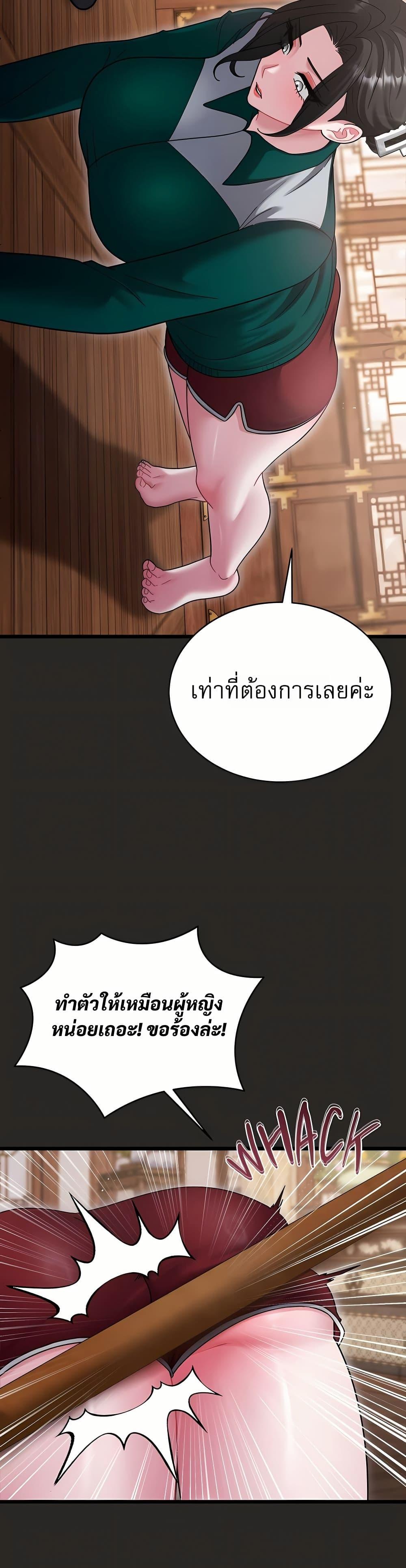 Doujin-Lc- อ่าน โดจิน มังฮวา เกาหลี ญี่ปุ่น จีน แปลไทย Who Cares if ตอนที่ 1 2 3 4 5 6 7 8 9 10 11 12 13 14 ฟรี ไม่มีโฆษณา อ่าน โดจิน Manhwa เกาหลี ญี่ปุ่น จีน เรามีครบ คัดมาให้เน้นๆ โดจิน 18+ รับประกันความฟินโดย  Doujin Lc
