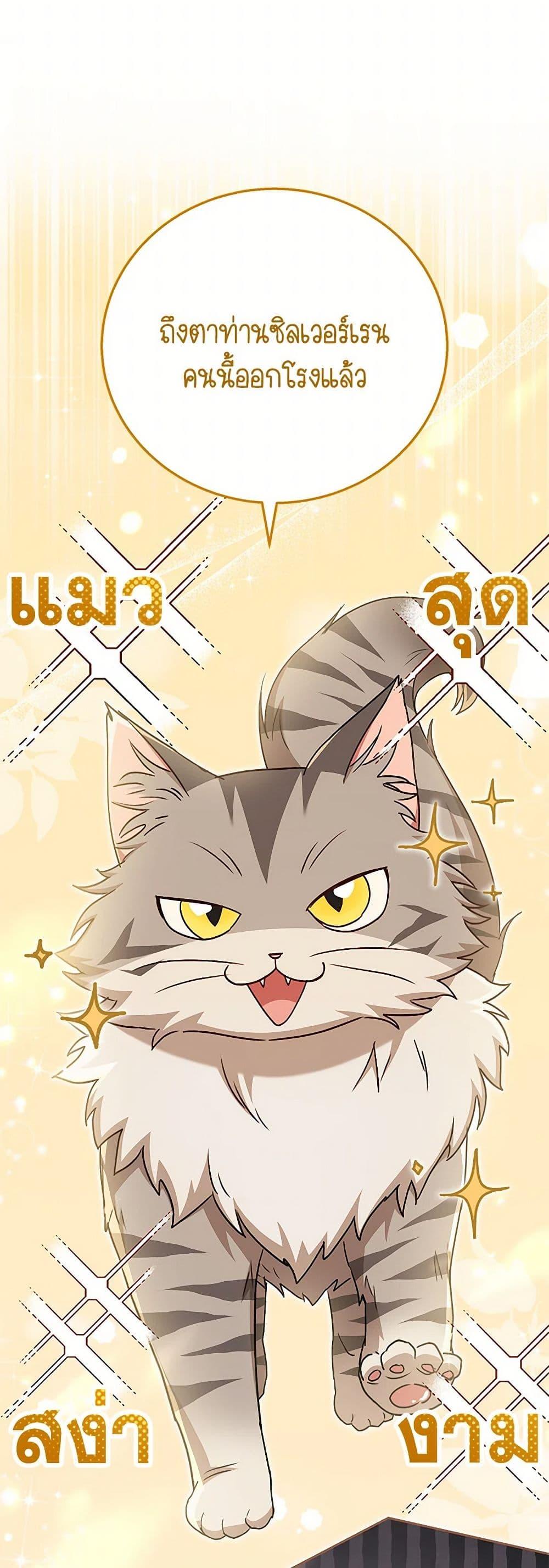 Manga-lc-com อ่านมังงะ อ่านการ์ตูน ออนไลน์ ฟรี Hello! Veterinarian! ตอนที่ 1 2 3 4 5 6 7 8 9 10 11 12 13 14 ฟรี ไม่มีโฆษณา Manga-lc - อ่าน มังงะ อ่าน การ์ตูน ออนไลน์ อ่านมังงะ ฟรี