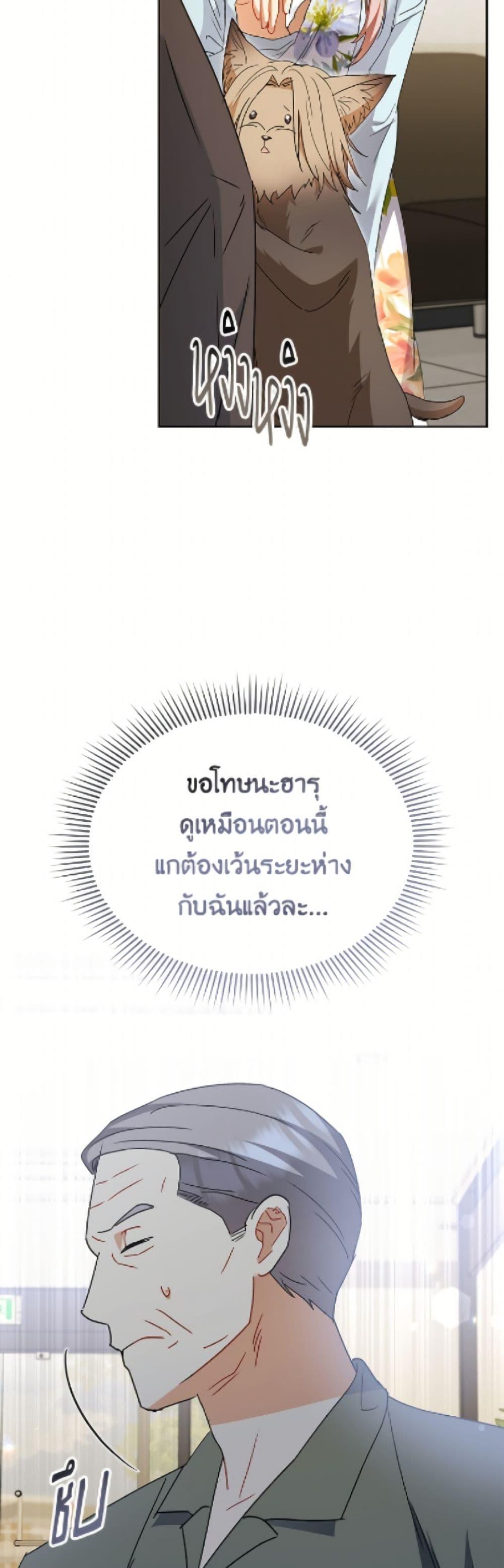 Manga-lc-com อ่านมังงะ อ่านการ์ตูน ออนไลน์ ฟรี Hello! Veterinarian! ตอนที่ 1 2 3 4 5 6 7 8 9 10 11 12 13 14 ฟรี ไม่มีโฆษณา Manga-lc - อ่าน มังงะ อ่าน การ์ตูน ออนไลน์ อ่านมังงะ ฟรี