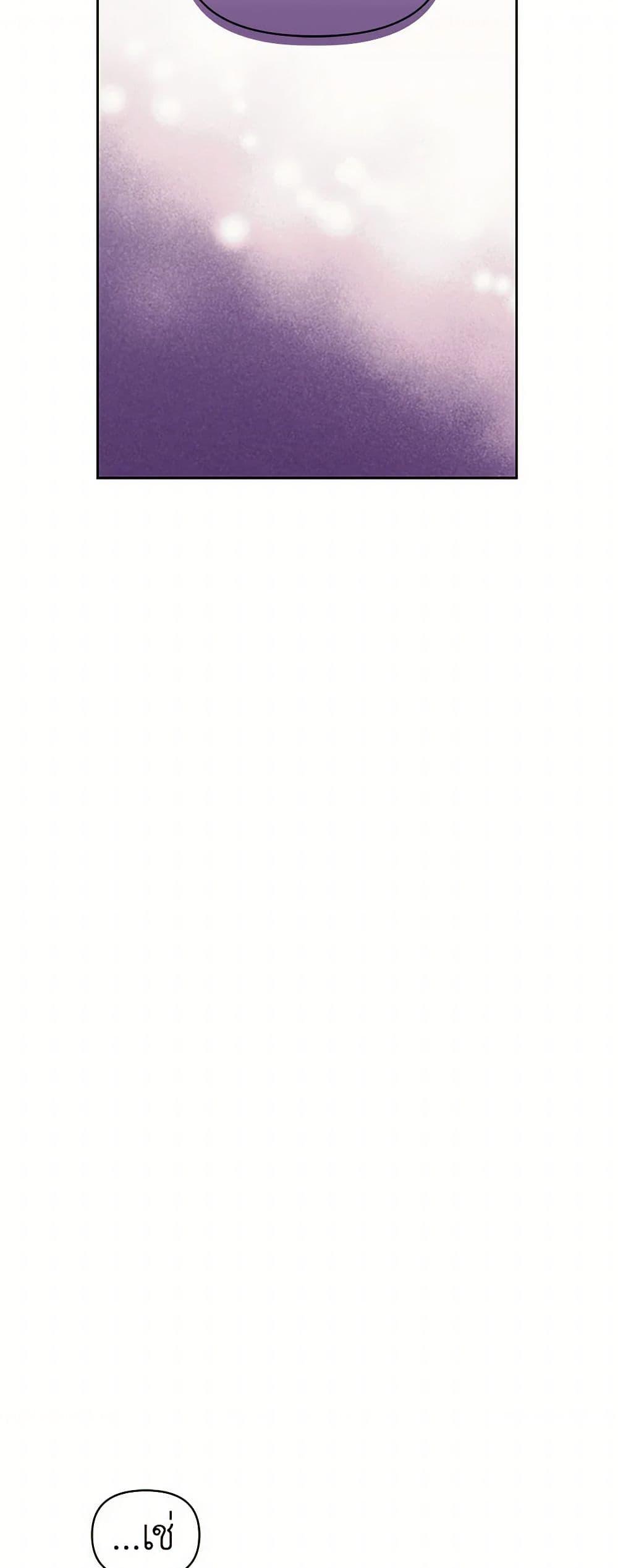 Manga-lc-com อ่านมังงะ อ่านการ์ตูน ออนไลน์ ฟรี My BFF is a Tyrant in Training ตอนที่ 1 2 3 4 5 6 7 8 9 10 11 12 13 14 ฟรี ไม่มีโฆษณา Manga-lc - อ่าน มังงะ อ่าน การ์ตูน ออนไลน์ อ่านมังงะ ฟรี